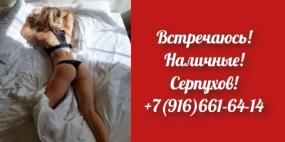 Екі тесігі бар онлайн порно видео Қыздың қынапшасын жақыннан көрсететін жері